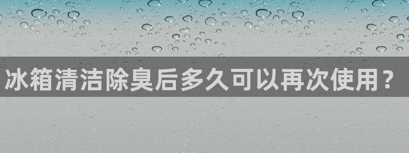 d88尊龙凯时