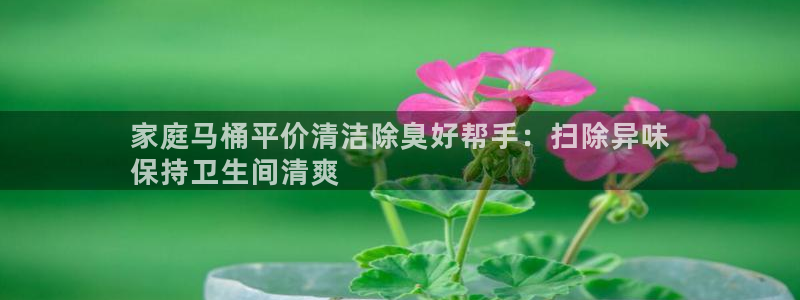 尊龙光学怎么样