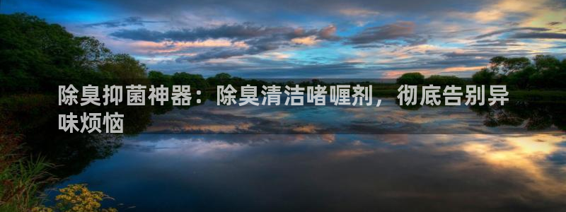 尊龙游戏官网