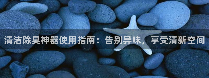 尊龙凯时新闻