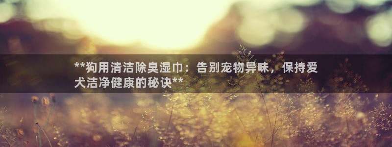 尊龙d88现金关注ag发财网