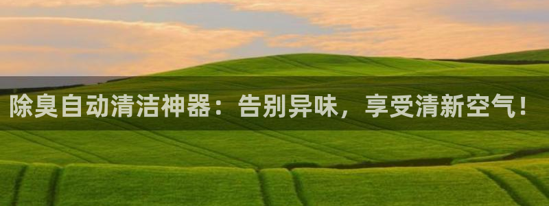 尊龙凯时官网正规吗