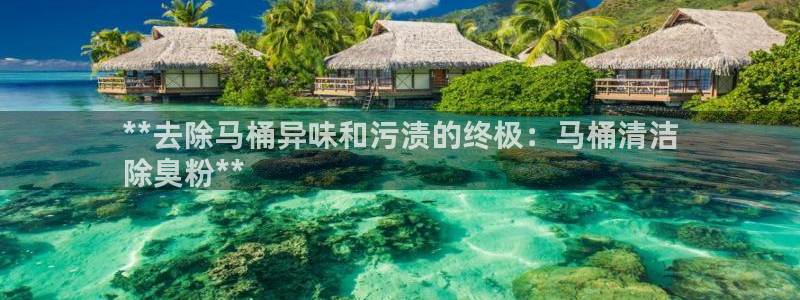 尊龙凯时美金能提取吗