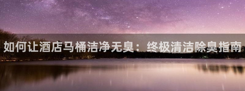 尊龙网站下分慢