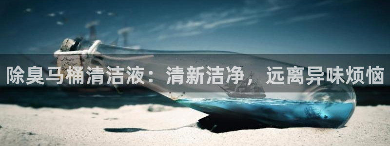 凯时k66官网登录