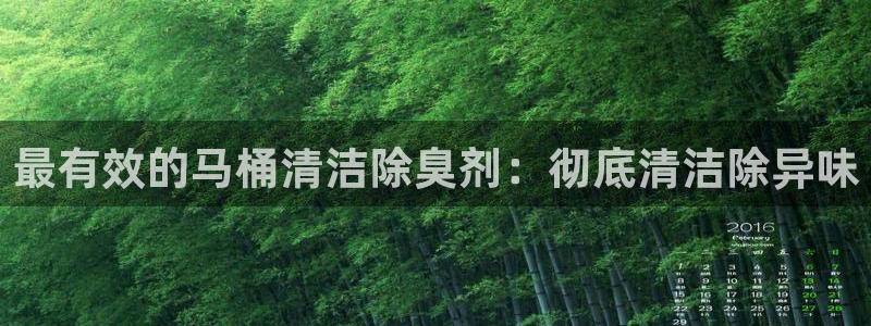 尊龙z6官网ag