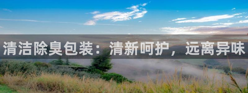 尊龙d88现金关注ag发财网