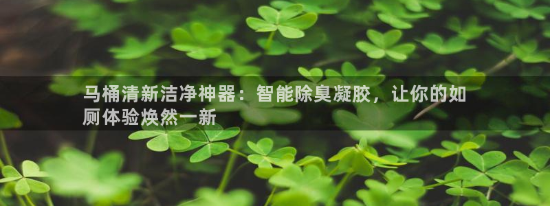 尊龙新版App下载