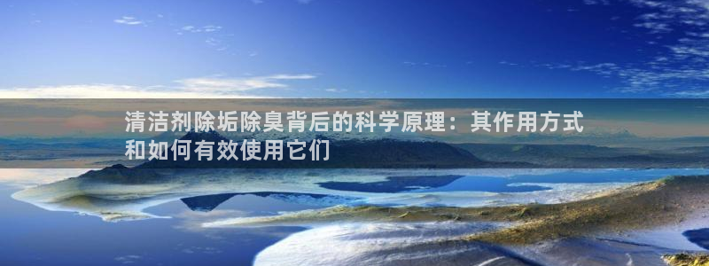 尊龙凯时电竞