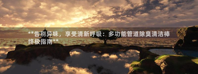 尊龙d88用现推选ag发财网