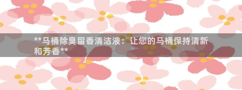 凯时平台怎么样
