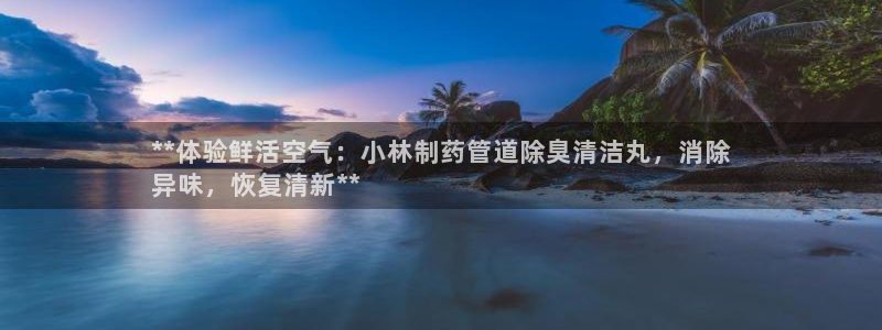 尊龙休闲e站怎么样