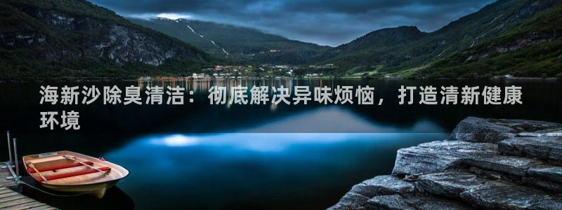 尊龙凯时人生就是搏包装优势