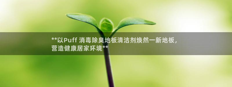 尊龙凯时老板是谁