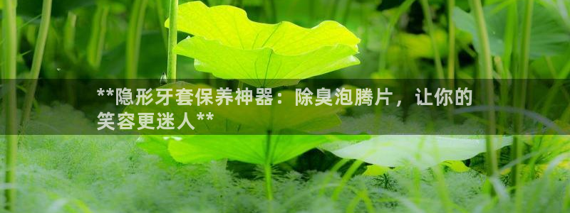 尊龙手机官方客户端下载安装