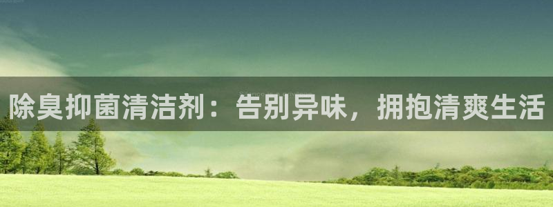 尊龙手机版下载
