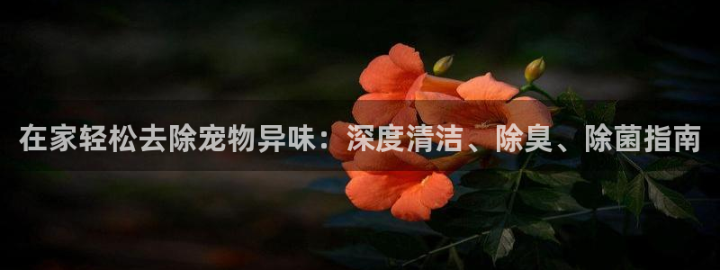 尊龙凯时提款冻卡吗