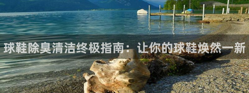 尊龙凯时平台有没有不到账的