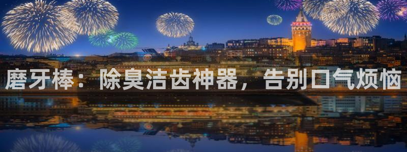 尊龙游戏app官方网站
