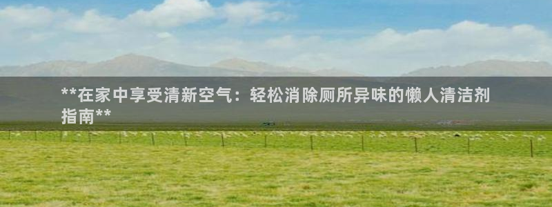 凯时效果怎么样