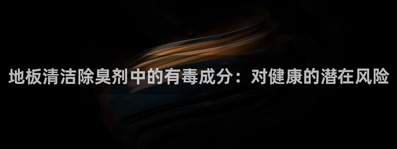 尊龙凯时品牌介绍