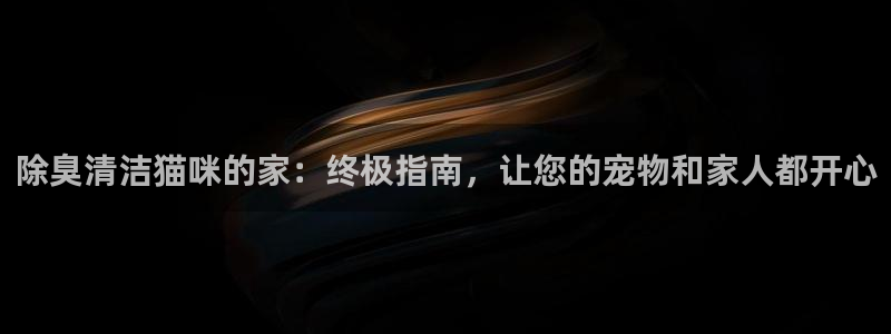 尊龙凯时邀请码