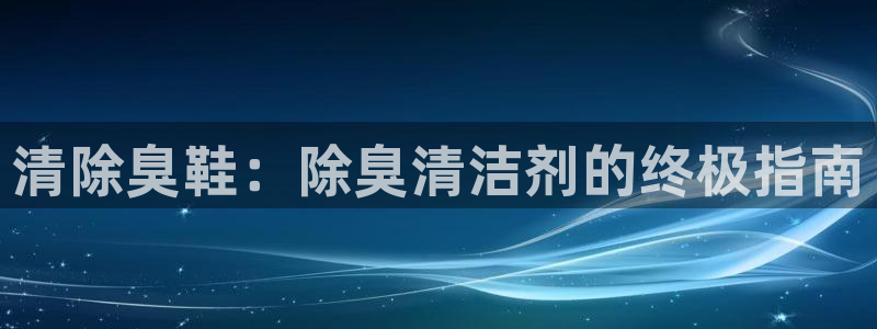 尊龙凯时
