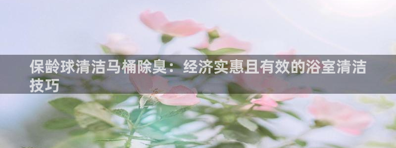 尊龙凯时提不了款