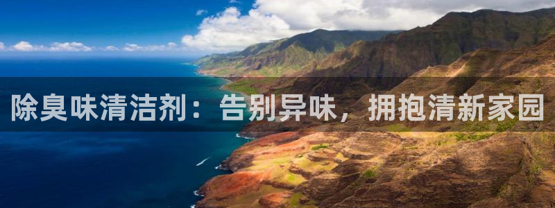 尊龙凯时人生就是博·(中国)官网首页