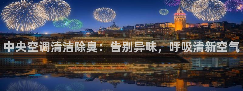 尊龙凯时家居是品牌吗