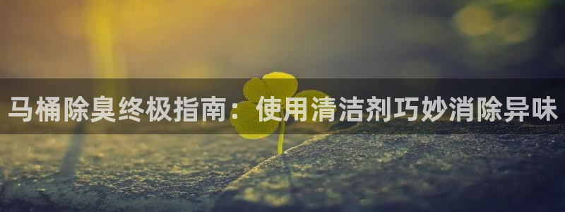 尊龙凯时平台官网