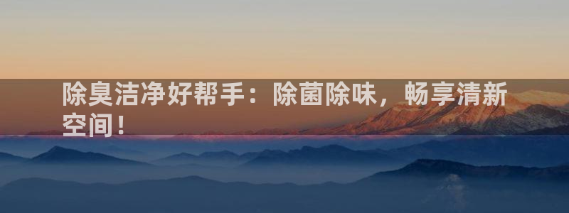 尊龙人生就是博i可靠吗