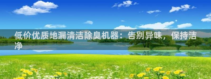 尊龙是什么软件