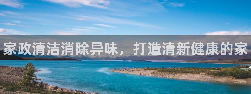 d88尊龙可靠送38元
