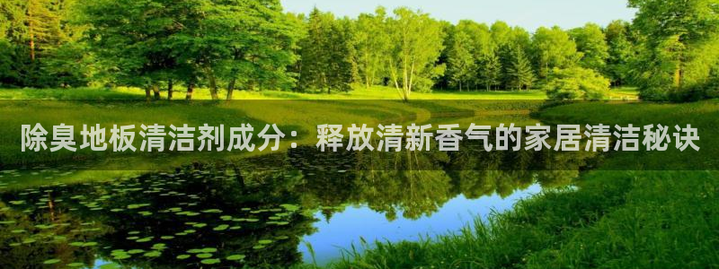 尊龙是什么软件