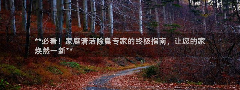 尊龙人生手机版