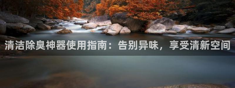 尊龙凯时 - 人生就是搏!提款怎么样