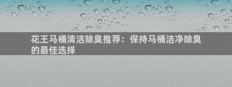 凯时游戏app