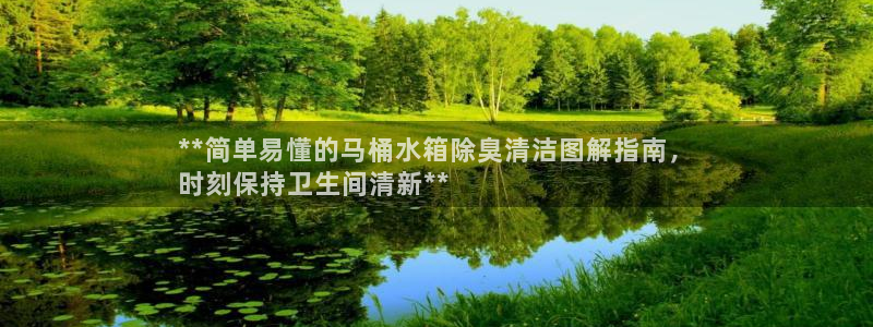 Z6尊龙凯时官方