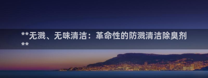 尊龙凯时的企业文化