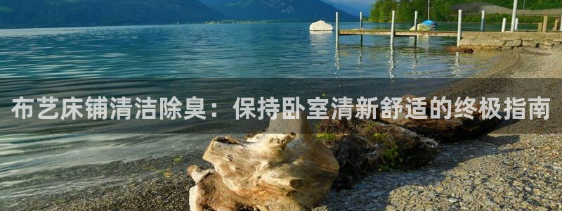 尊龙网站下分慢