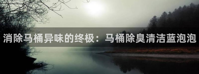 尊龙凯时·中国官方网站