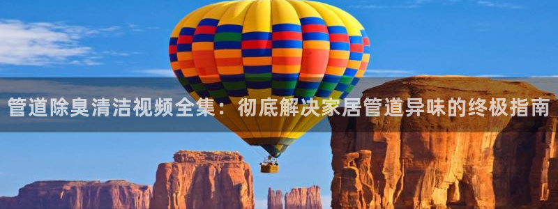 尊龙人生就是博菲律宾台子