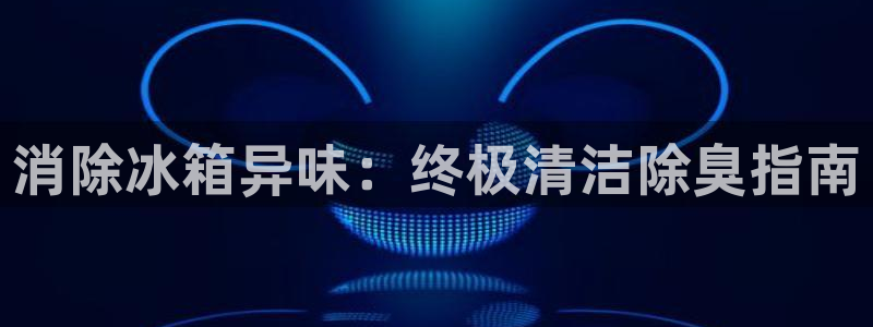 尊龙官网下载