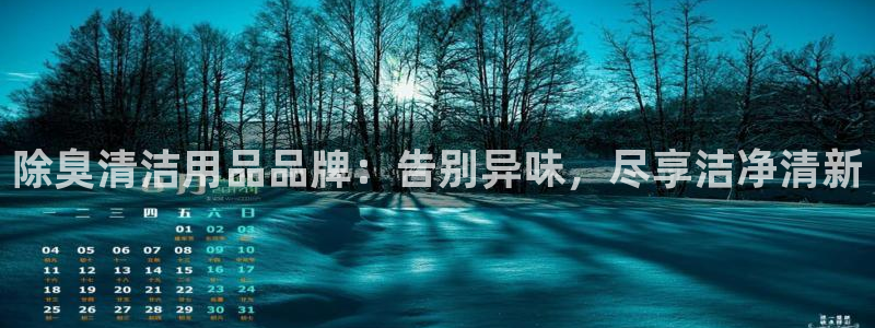 尊龙凯时-人生就是博中国官网最新