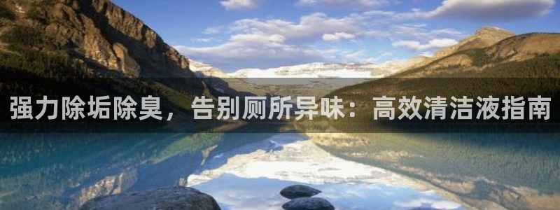 尊龙凯时能不能提现?