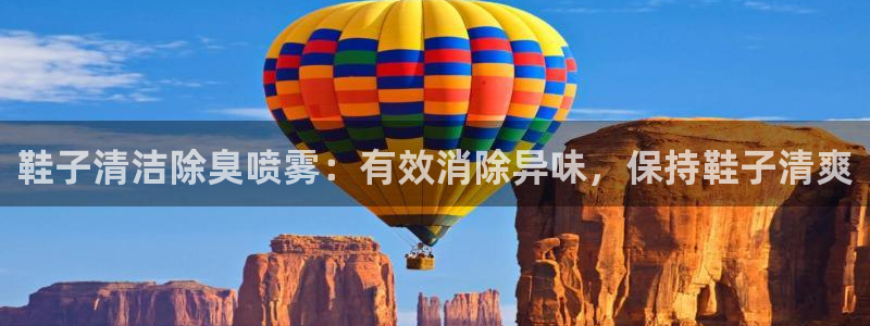 尊龙凯时输了100万