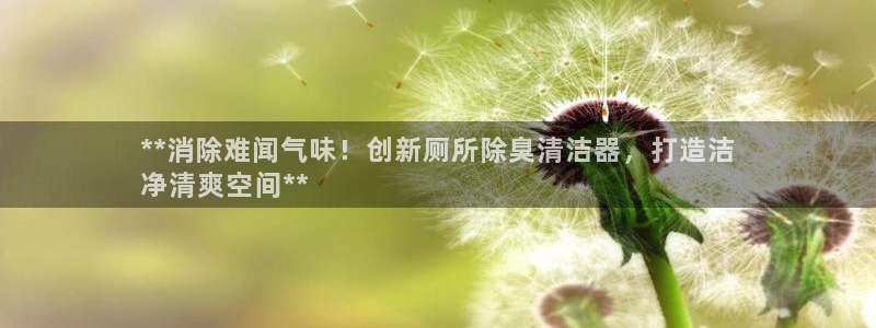 尊龙凯时一人生就是博登入