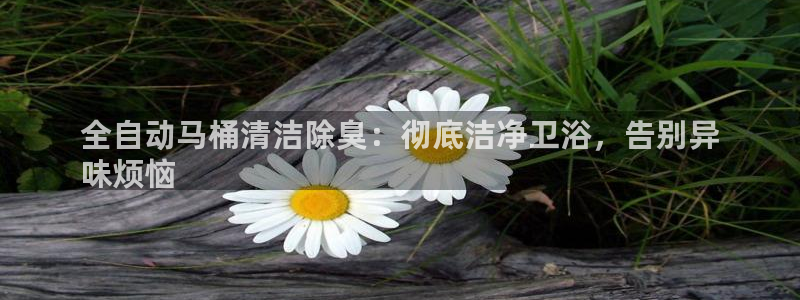 尊龙凯时旗舰厅官网