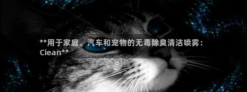 尊龙app|首选agdaohang：**用于家庭、汽车和